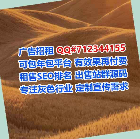 乌克兰代生物流有限公司